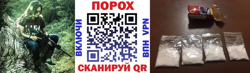 Амфетамин Premium  Оленегорск 