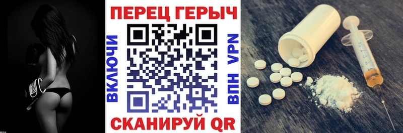Героин герыч  сколько стоит  Оленегорск 