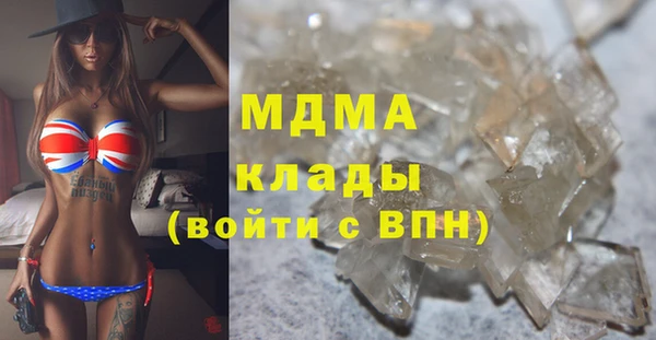 скорость Краснослободск