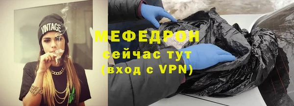 скорость Краснослободск