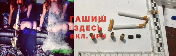 скорость Краснослободск