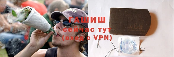 мдпв Чита