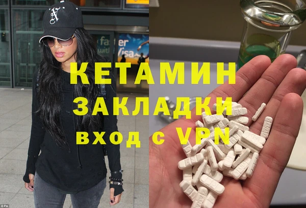 скорость Краснослободск