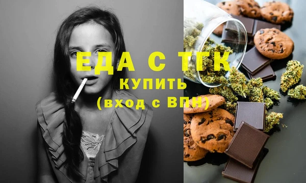 марки lsd Кукмор
