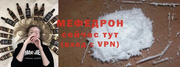 твердый Архангельск