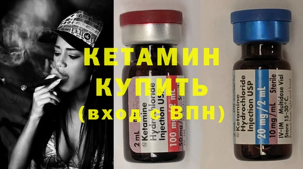 марки lsd Кукмор