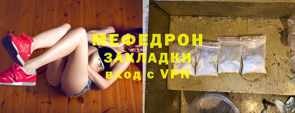 ALPHA-PVP Краснотурьинск