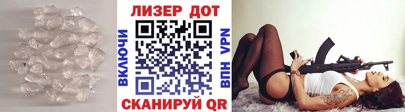 Лсд 25 экстази ecstasy  Оленегорск 