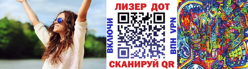 Наркотические марки 1500мкг  цены наркотик  Оленегорск 